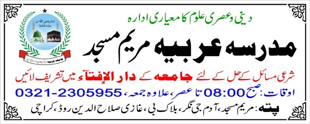 WhatsApp Image 2026-07-27 at 10.55.53 AM