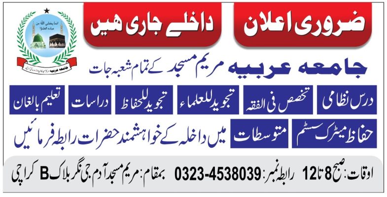 ad37c260-5b4b-4435-8616-0ac27c5c48d4